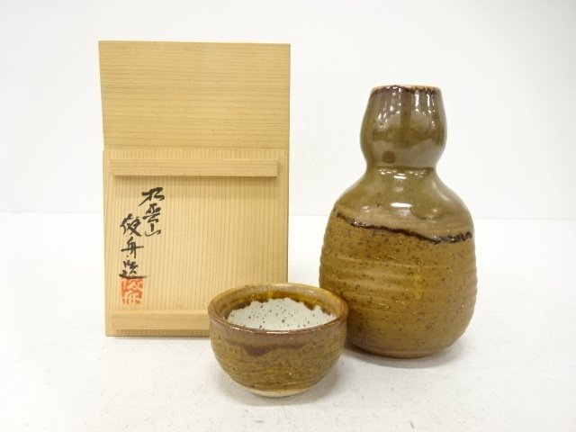 JAPANESE POTTERY / ECHIZEN WARE / SET OF TOKKURI SAKE BOTTLE & CUP 